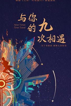 网站内容优化有什么